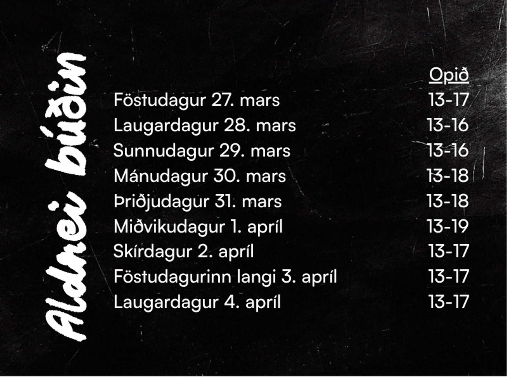 Búðin opnar föstudaginn 27. mars